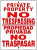 Private Property No Trespassing Bilingual/Spanish Metal Sign, Reflective/Non, Various Sizes, Holes, Overlaminate Y/N, Quality Materials, Long Life private property trespassing spanish sign,aluminum private property trespassing spanish sign,metal private property trespassing spanish sign,reflective private property trespassing spanish sign,non-reflective private property trespassing spanish sign,12 18 24 private property trespassing spanish sign,hi high intensity private property trespassing spanish sign,engineer grade private property trespassing spanish sign,good price private property trespassing spanish sign,best price private property trespassing spanish sign,long-lasting private property trespassing spanish sign,quality private property trespassing spanish sign,good value private property trespassing spanish sign,best value private property trespassing spanish sign,